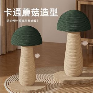 Rascador para gatos de sisal con forma de hongo, resistente al desgaste y sin desprendimiento de fibra, rascador vertical para gatos de sisal. - Product Image 3