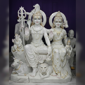รูปปั้นพระศิวะทำมือ งานหินอ่อนสุดหรู คุณภาพพรีเมียม สำหรับตกแต่งภายในบ้าน สวน หรือวัด ศิลปะอินเดีย ขนาด 30 นิ้ว - Product Image 1