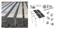 Support de montage de panneau solaire en acier ZAM en forme de U 41*72mm |   Rails de montage photovoltaïque de longueur personnalisée
