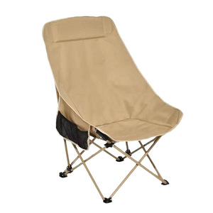 Ruichu Moon Chair Outdoor Folding Camping Chair High Back <b>Recliner</b> Beach Chair Leisure Chair Khaki Color - Product Image 5