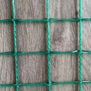 Malla de FRP Resistente a Altas Temperaturas, Antiincendios, Anticorrosión, Duradera, para Uso Industrial, Servicio de Corte, Superficie Lisa - Product Image 1