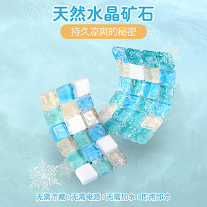 Pet Mats <b>Cooling</b> <b>Pad</b> Round Glass Marble Solid Color For Hamster Sugar Glider Summer Heat Dissipation - Product Image 4