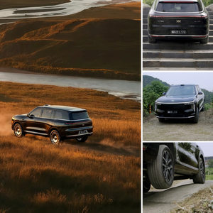 SUV ZhiJI IM LS9 2026, modèle électrique, très demandé, autonomie de plus de 600 km, 4 portes, 5 places, idéal pour la famille - Product Image 4