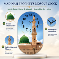 Horloge murale en porcelaine HD effet cristal, motif mosquée islamique avec minaret, best-seller