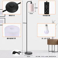 Lampadaire en fer avec abat-jour en lin, style nordique, moderne et minimaliste, lumière LED tricolore pour salon, chambre à coucher, éclairage d'ambiance