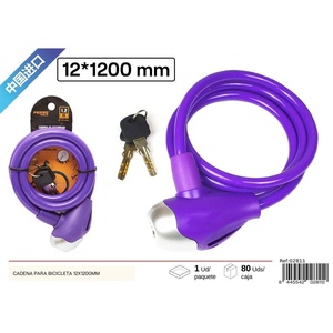 Catena per bicicletta 12x1200mm-accessori per biciclette - Product Image 1