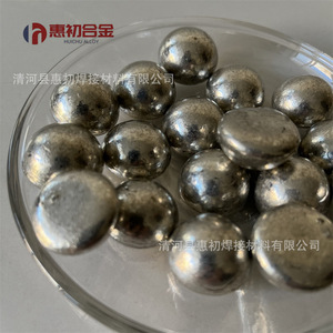 Lingote de Estaño Puro Huichu de 1 Kg para Recubrimiento por Electroplacado - Product Image 4