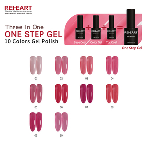 REHEART Vernis à ongles gel nude en une étape, édition luxe rose gelée, sans HEMA, gel souple UV, marque privée, personnalisé, professionnel - Product Image 1