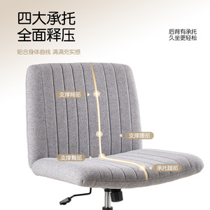 Lingtuo <b>Office</b> Chair Gray Fabric Height <b>Adjustable</b> Swivel <b>Desk</b> Chair For Home Study Or Dorm Use - Product Image 3