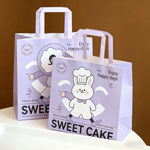 Sacs d'emballage en papier kraft biodégradables personnalisés de luxe pour les courses, les déjeuners à emporter, la restauration rapide, les pizzas, sacs de courses personnalisés - Product Image 2