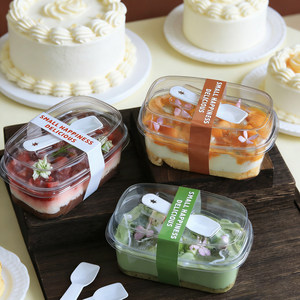 Transparent Mousse Cake Pudding <strong>Boxes</strong> Tiramisu Takeaway <strong>Boxes</strong> Wholesale Disposable <strong>Desserts</strong> Containers Packaging with Spoon - Product Image 2