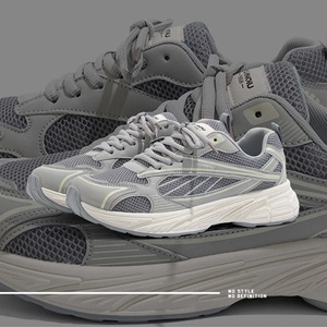 Dày Duy Nhất clunky Hợp Thời Trang OEM ODM Thiết Kế Tùy Chỉnh Thương Hiệu Giản Dị Ren-Up Sneakers Với Thấp Thiết Kế Hàng Đầu Của Người Đàn Ông Trượt Ván Giày - Product Image 1