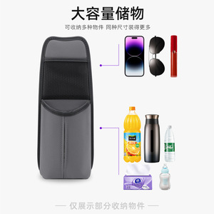<b>Car</b> Seat Hanging Storage Bag Leather Multi Functional Tissue Holder With Phone Pocket For <b>Car</b> <b>Interior</b> Organization - Product Image 3
