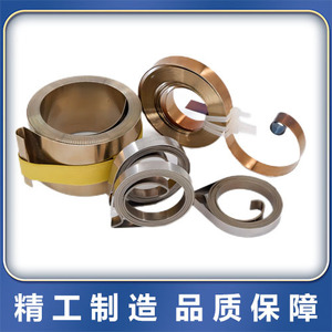 Ressort hélicoïdal Bo Xi, diamètre extérieur 10 mm, largeur 5 mm, pièce standard pour rubans à mesurer - Product Image 4