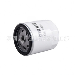 ไส้กรองน้ำมันเครื่อง 28LR096524 สำหรับใช้ในรถยนต์แลนด์โรเวอร์ - Product Image 4