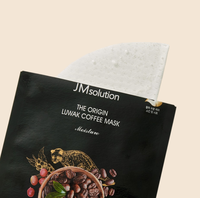Mascarilla Facial JMSOLUTION Origin Luwak Coffee Unisex Coreana Revitalizante y Reafirmante para la Piel, Exfoliante con Esencia Elástica
