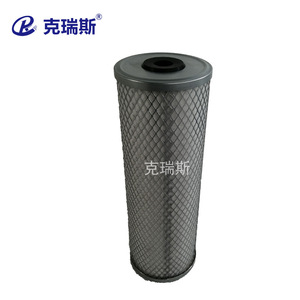 Elemento de Filtro para Compresor de Aire Kress WF10075 H3655 2, Separador de Niebla de Aceite, Purificador de Aceite para Máquinas - Product Image 3