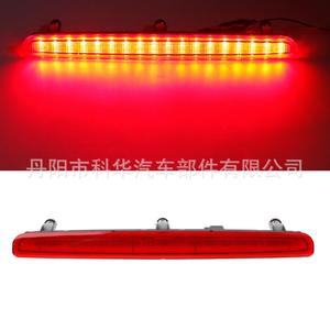 7E0945097A feu stop de frein LED réflecteur de pare-chocs arrière pour VW Transporter <span class=keywords><strong>T5</strong></span> 03-15 - Product Image 4