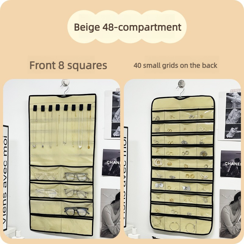 Black-edged beige 48-grid