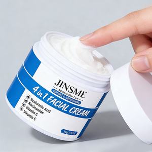 Loción Hidratante 4 en 1 de 50 ml con Retinol, Vitamina E, Ceramida y Niacinamida, Loción Blanqueadora Antienvejecimiento para Piel Normal OEM - Product Image 4