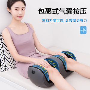 Knee Massager <b>Electric</b> <b>Heating</b> <b>Pad</b> XL Gray Infrared Physiotherapy Plug-In 24W Knee And Leg Braces - Product Image 3
