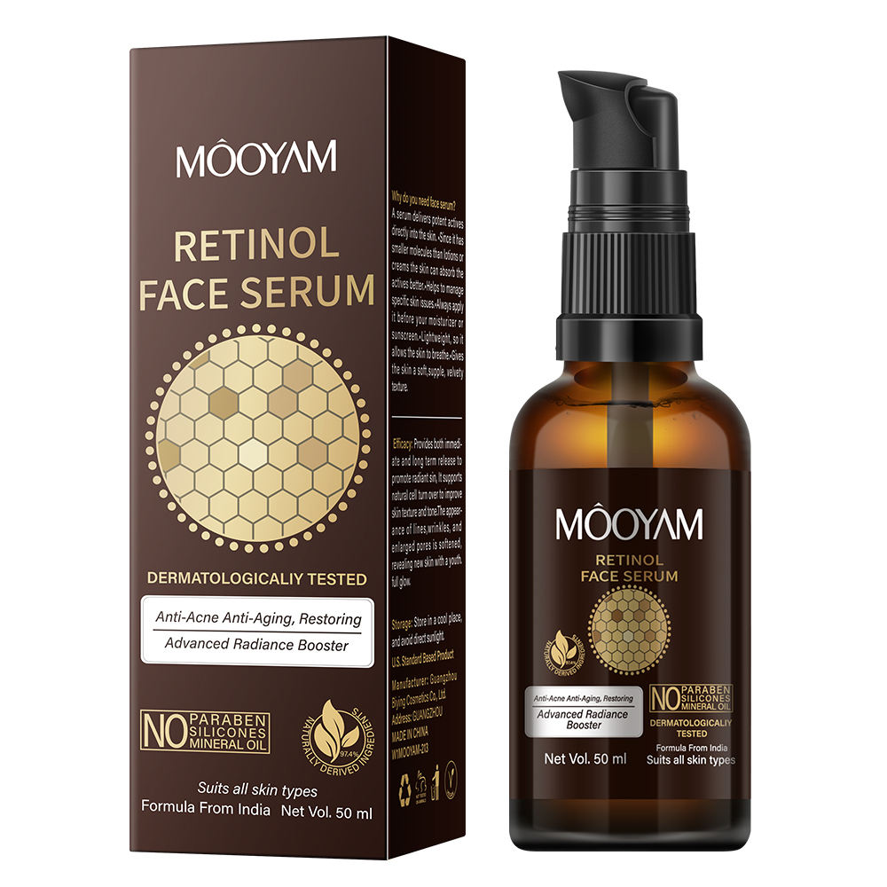 เซรั่มบำรุงผิวหน้าเรตินอล