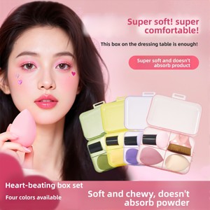 Ensemble d'éponges de <span class=keywords><strong>maquillage</strong></span>, pinceau <span class=keywords><strong>magique</strong></span> pour fond de teint, houppette en forme de gourde, pinceau pour poudre libre, outil de beauté, étui en plastique souple - Product Image 2