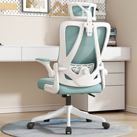 Chaise de bureau exécutive en maille à rotation 360 degrés au design moderne, appui-tête en maille 3D réglable, chaise en tissu maillé haute élasticité