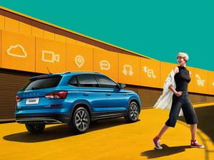 2025 Skoda Kamiq GT 1.5L Automatic Power Comfort Premium Edition Coche nuevo Suv Skoda Kamiq - Product Image 6