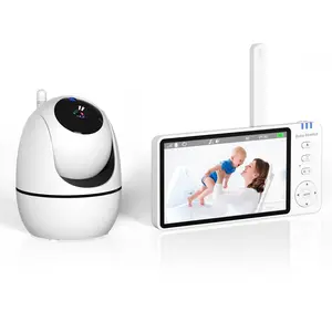7-inch High-definition Display Baby Monitor Baby Care Device Children And The Elderly Monitor Baby Monitor