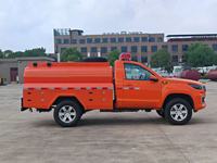 1SUZU Pickup Camion de sauvetage incendie pour le sauvetage en forêt Camion de pompier à 4 roues motrices AWD efficace