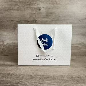 Bolsas de Papel Blancas Premium para Compras - Empaque Impreso a Color Personalizado para Regalos de Lujo y Mercancía de Marca - Product Image 3