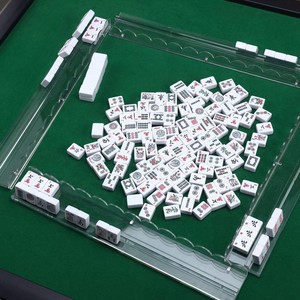 Regla profesional de lujo portátil con borde ondulado para Mahjong americano, de acrílico con efecto caparazón de tortuga, con ranura para cartas - Product Image 6