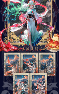 LingLang One Piece Wave 2 Silk Road Anime Character Trading Cards Booster Box Gioco da Tavolo <span class=keywords><strong>Carte</strong></span> Interamente in Metallo Popolari - Product Image 4