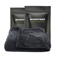 Serviette de séchage pour voiture en microfibre à boucles torsadées double face de qualité professionnelle 1200 GSM, très résistante pour le detailing