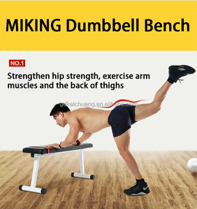 Banc de <span class=keywords><strong>musculation</strong></span> pliable commercial intelligent pour la maison, équipement de fitness et d'entraînement de force à domicile - Product Image 5