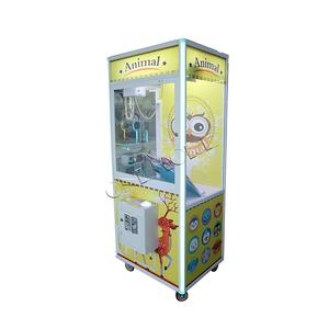 Machine à griffes d'animaux à pièces en gros-Jeu de prix d'arcade avec lumière LED pour enfants et adultes - Product Image 3