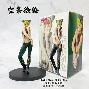 حلي كرتونية جديدة, مجسمات أنيمي جوجو Bizarre Adventure joline Cujoh Action Figures