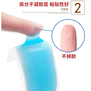 Haishi Hainuo Dispositifs médicaux : Patchs réducteurs de fièvre, Patchs rafraîchissants, Patchs de dissipation de la chaleur à cristaux de glace, Lot de 2 patchs anti-fièvre pour adultes - Product Image 2