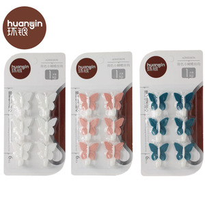 Bathroom Accessories Robe <strong>Hook</strong> Reusable <strong>Sticky</strong> <strong>Wall</strong> <strong>Hooks</strong> - Product Image 2