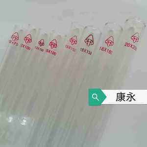 Tubes à essai 15x100mm en verre épaissi pour usage en laboratoire et enseignement biologique - Product Image 2