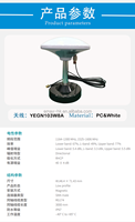 Quectel GNSS antena RTK Antenna GPS aktif L1 L2 L5 Beidou Glonass Aegeo untuk ZED-F9P F9R X20P UM980 UM982 LG580P LG290P