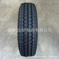 Pneu Radial Chaoyang 205/55R16 91V RP76 Silencieux Motif 69 Sega Ling Pafusi 2055516 Tubeless pour Voiture Berline