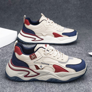 Vente en gros de baskets à plateforme épaisse pour hommes, dessus en mesh, semelle en caoutchouc, chaussures de marche décontractées pour hommes - Product Image 2