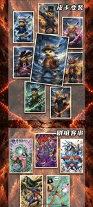 Série <span class=keywords><strong>Aventure</strong></span> : Tableau Acrylique de Collection Pokémon en Collaboration Anime, Papier d'Art Couleur Imprimé HD pour Fans – Cadeau Idéal - Product Image 5