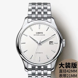 Montre mécanique automatique Robini pour homme, squelette, 41 mm, ultra-fine, style business décontracté, résistante à l'eau, aiguilles, acier inoxydable véritable - Product Image 3
