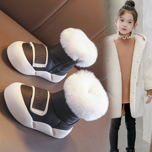 Bottes de neige en cuir à hauteur de cheville pour enfants, bottes de neige en fourrure pour filles, bottes de neige imperméables pour enfants, bottes de neige de marque pour enfants - Product Image 2