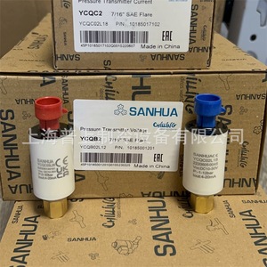 เครื่องส่งสัญญาณความดันซานฮัว YCQC02L18 7/16 SAE Flare 4-20mA Output ผลิตในประเทศจีน - Product Image 1