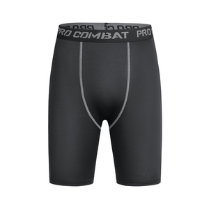 Pantaloni sportivi sportivi da allenamento Fitness pantaloni attillati da esterno con gambe lunghe che assorbono pantaloni ad asciugatura rapida biancheria intima da uomo - Product Image 2