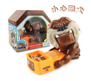 Juego de mesa de perros de cuidado medio, audaces y agresivos, juguete creativo de perro tigre para padres e hijos, juguete de perro de trucos - Product Image 6